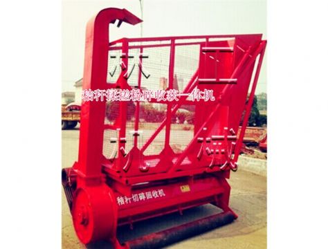 點擊查看詳細信息<br>標題：秸稈切碎回收機 閱讀次數：2133