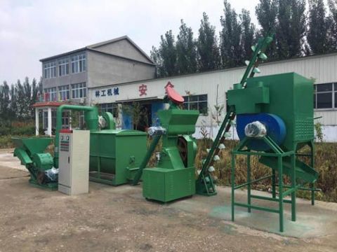點(diǎn)擊查看詳細(xì)信息<br>標(biāo)題：飼料顆粒機(jī) 閱讀次數(shù)：2788