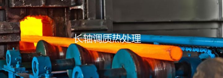 棒磨機鋼棒,球磨機鋼球,鍛造鋼球,鑄造鋼球,濟南中耐