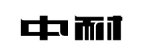 棒磨機鋼棒,球磨機鋼球,鍛造鋼球,鑄造鋼球,濟南中耐 棒磨機鋼棒,球磨機鋼球,鍛造鋼球,鑄造鋼球,濟南中耐