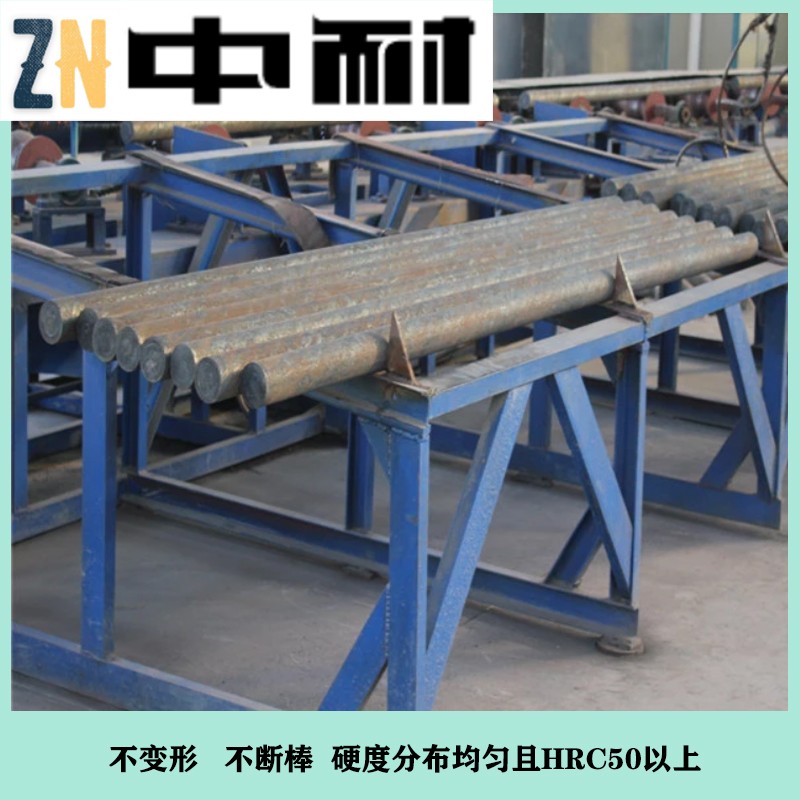 棒磨機鋼棒,球磨機鋼球,鍛造鋼球,鑄造鋼球,濟南中耐
