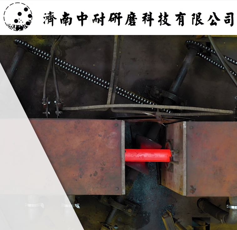 棒磨機鋼棒,球磨機鋼球,鍛造鋼球,鑄造鋼球,濟南中耐 棒磨機鋼棒,球磨機鋼球,鍛造鋼球,鑄造鋼球,濟南中耐