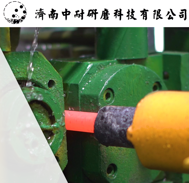 棒磨機鋼棒,球磨機鋼球,鍛造鋼球,鑄造鋼球,濟(jì)南中耐 棒磨機鋼棒,球磨機鋼球,鍛造鋼球,鑄造鋼球,濟(jì)南中耐