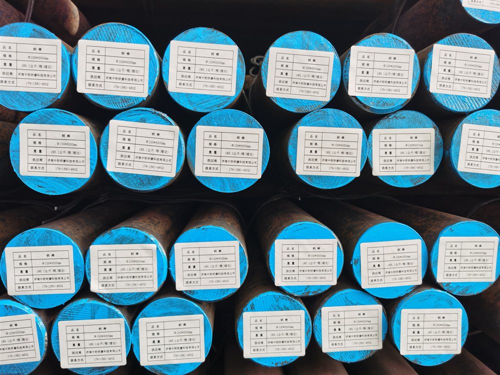 棒磨機鋼棒,球磨機鋼球,鍛造鋼球,鑄造鋼球,濟南中耐 棒磨機鋼棒,球磨機鋼球,鍛造鋼球,鑄造鋼球,濟南中耐