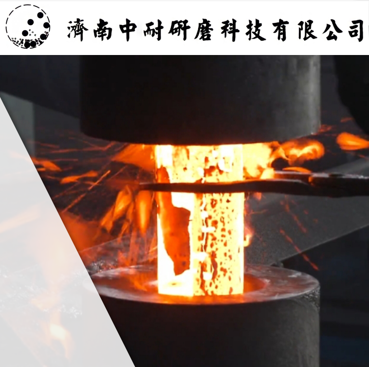 棒磨機鋼棒,球磨機鋼球,鍛造鋼球,鑄造鋼球,濟南中耐 棒磨機鋼棒,球磨機鋼球,鍛造鋼球,鑄造鋼球,濟南中耐