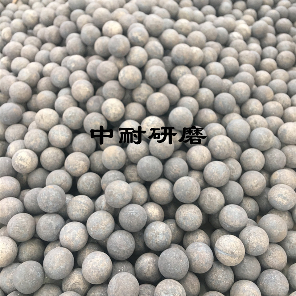 棒磨機鋼棒,球磨機鋼球,鍛造鋼球,鑄造鋼球,濟南中耐 棒磨機鋼棒,球磨機鋼球,鍛造鋼球,鑄造鋼球,濟南中耐
