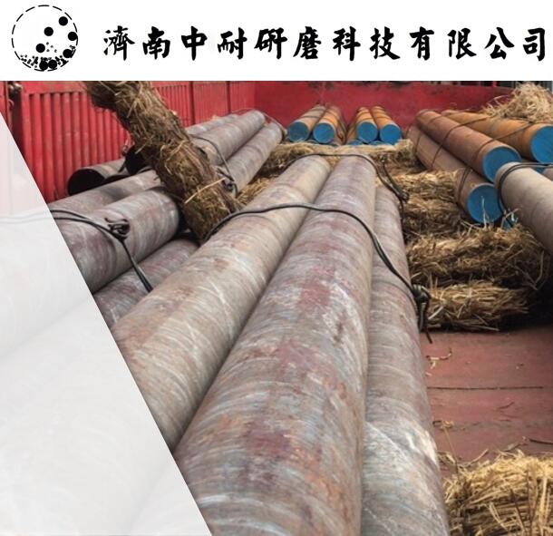 棒磨機鋼棒,球磨機鋼球,鍛造鋼球,鑄造鋼球,濟南中耐