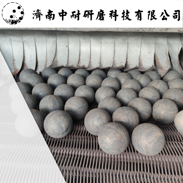 棒磨機鋼棒,球磨機鋼球,鍛造鋼球,鑄造鋼球,濟南中耐 棒磨機鋼棒,球磨機鋼球,鍛造鋼球,鑄造鋼球,濟南中耐