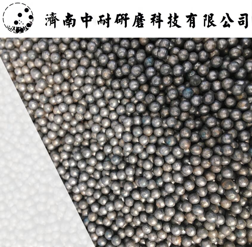 棒磨機鋼棒,球磨機鋼球,鍛造鋼球,鑄造鋼球,濟南中耐 棒磨機鋼棒,球磨機鋼球,鍛造鋼球,鑄造鋼球,濟南中耐