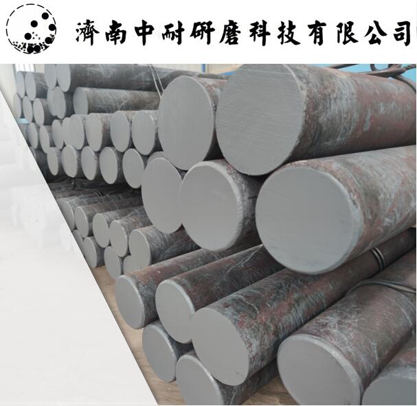 棒磨機(jī)鋼棒,球磨機(jī)鋼球,鍛造鋼球,鑄造鋼球,濟(jì)南中耐 棒磨機(jī)鋼棒,球磨機(jī)鋼球,鍛造鋼球,鑄造鋼球,濟(jì)南中耐