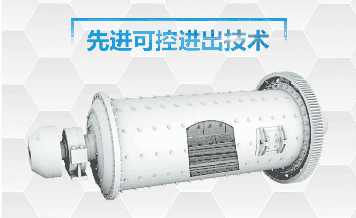 棒磨機鋼棒,球磨機鋼球,鍛造鋼球,鑄造鋼球,濟南中耐 棒磨機鋼棒,球磨機鋼球,鍛造鋼球,鑄造鋼球,濟南中耐