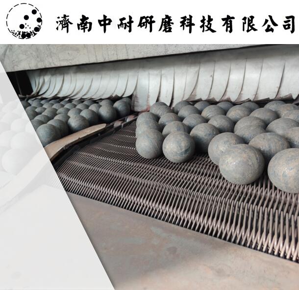 棒磨機鋼棒,球磨機鋼球,鍛造鋼球,鑄造鋼球,濟南中耐 棒磨機鋼棒,球磨機鋼球,鍛造鋼球,鑄造鋼球,濟南中耐