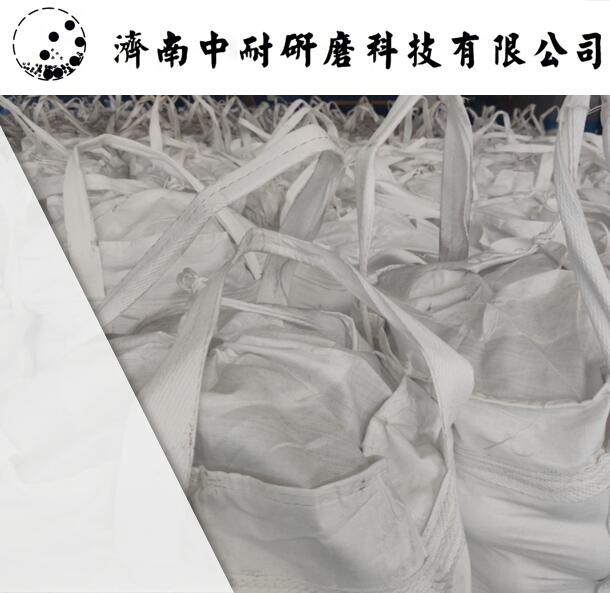 棒磨機(jī)鋼棒,球磨機(jī)鋼球,鍛造鋼球,鑄造鋼球,濟(jì)南中耐