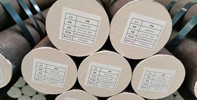 棒磨機鋼棒,球磨機鋼球,鍛造鋼球,鑄造鋼球,濟南中耐 棒磨機鋼棒,球磨機鋼球,鍛造鋼球,鑄造鋼球,濟南中耐