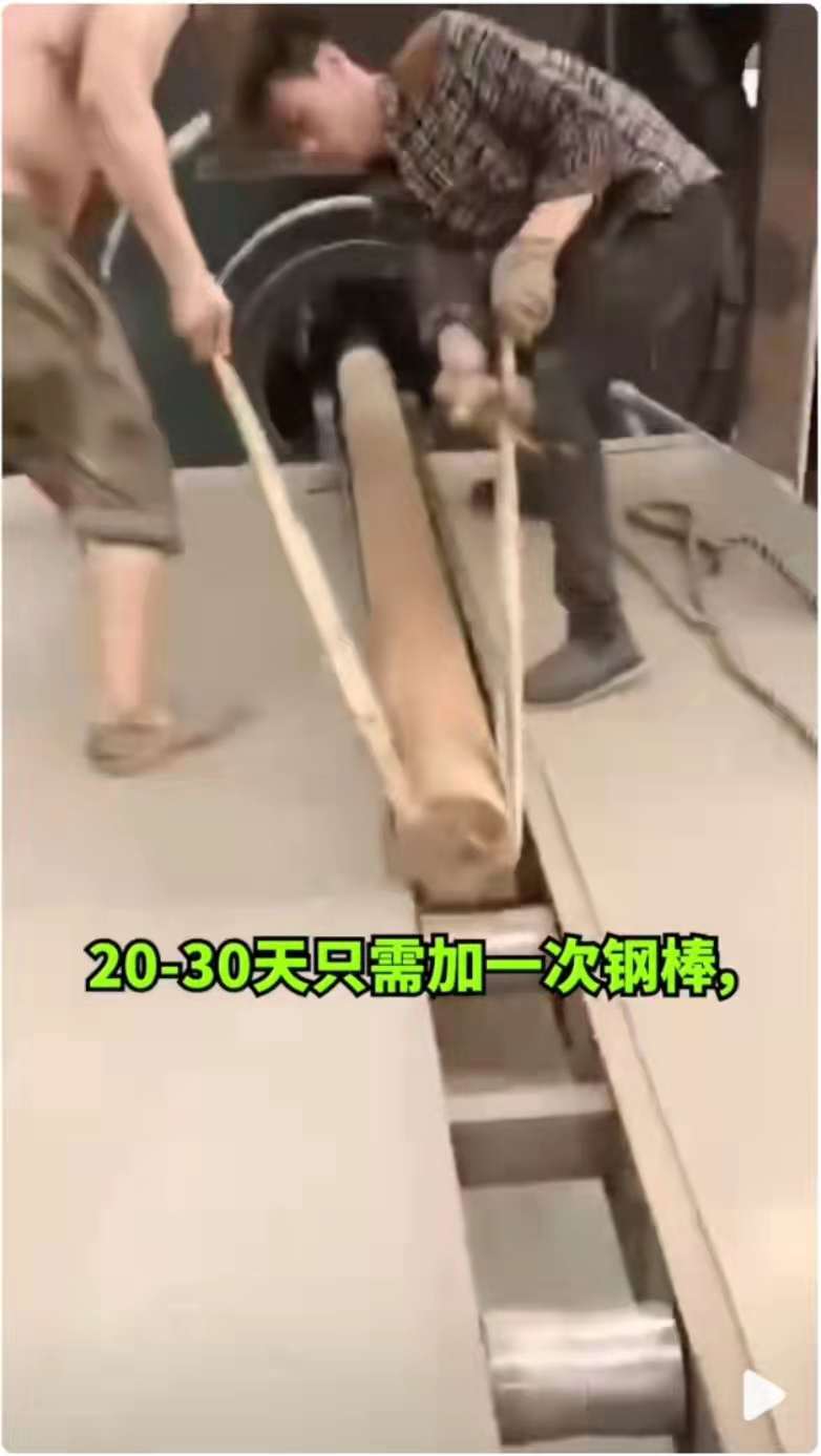 棒磨機鋼棒,球磨機鋼球,鍛造鋼球,鑄造鋼球,濟南中耐