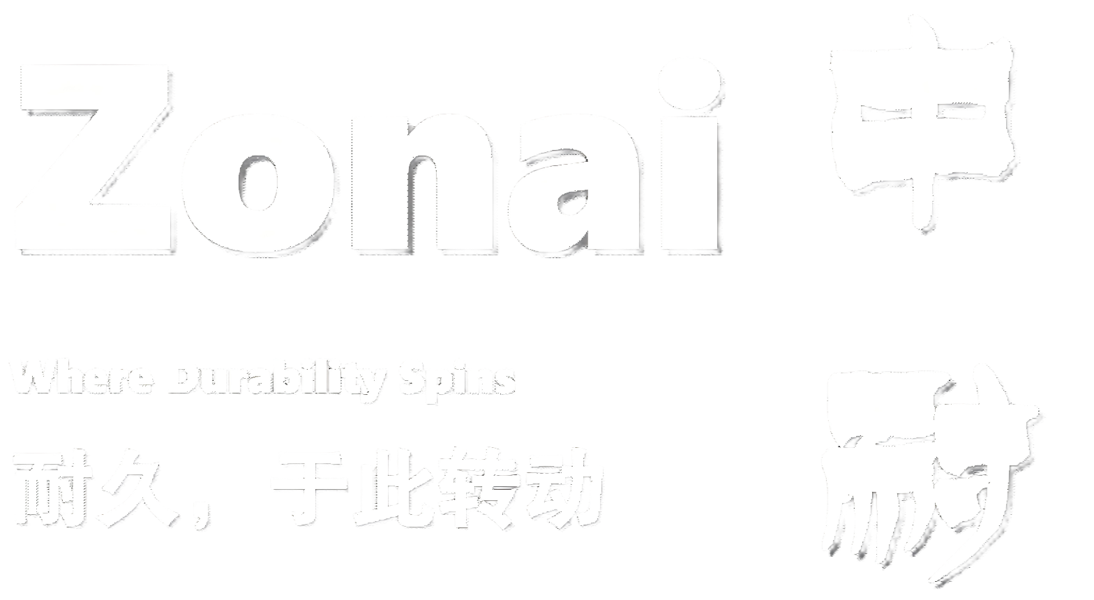 棒磨機鋼棒,磨煤機鋼棒,耐磨鋼棒,棒磨機磨棒_中耐研磨