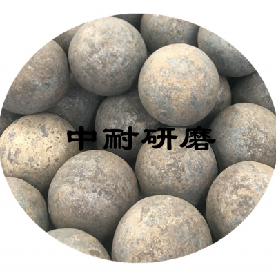 直徑20-40熱軋耐磨鋼球