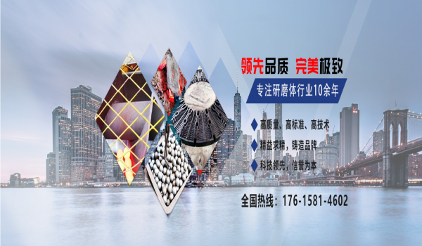 棒磨機(jī)鋼棒技術(shù)標(biāo)準(zhǔn)應(yīng)怎樣確定