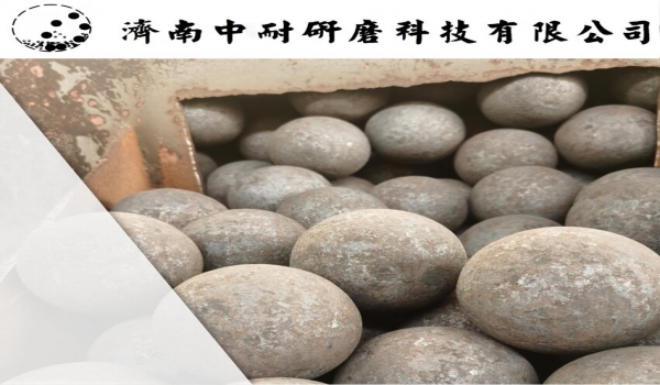 鍛軋鋼球工藝不當常見缺陷有哪幾種？