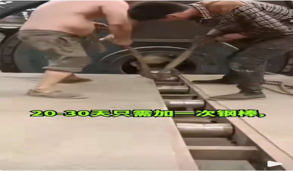 你知道棒磨制砂機是怎么添加鋼棒的嗎？